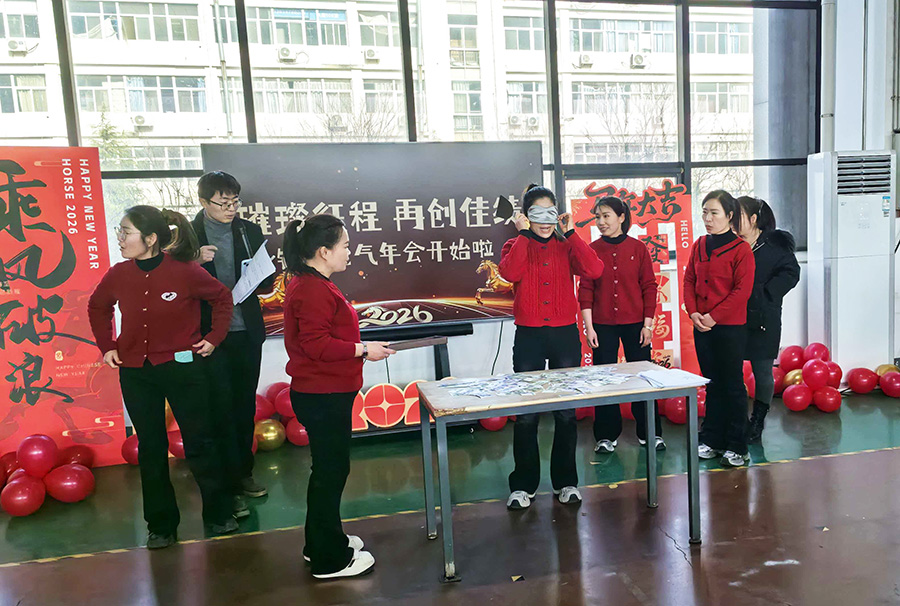 游戏环节-1